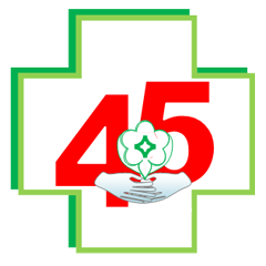 Rumah Sakit Umum Daerah 45, Kuningan, Jawa Barat