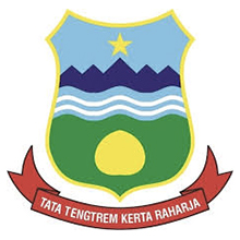 Rumah Sakit Umum Daerah Garut, Jawa Barat